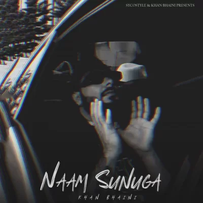 Naam Sunuga